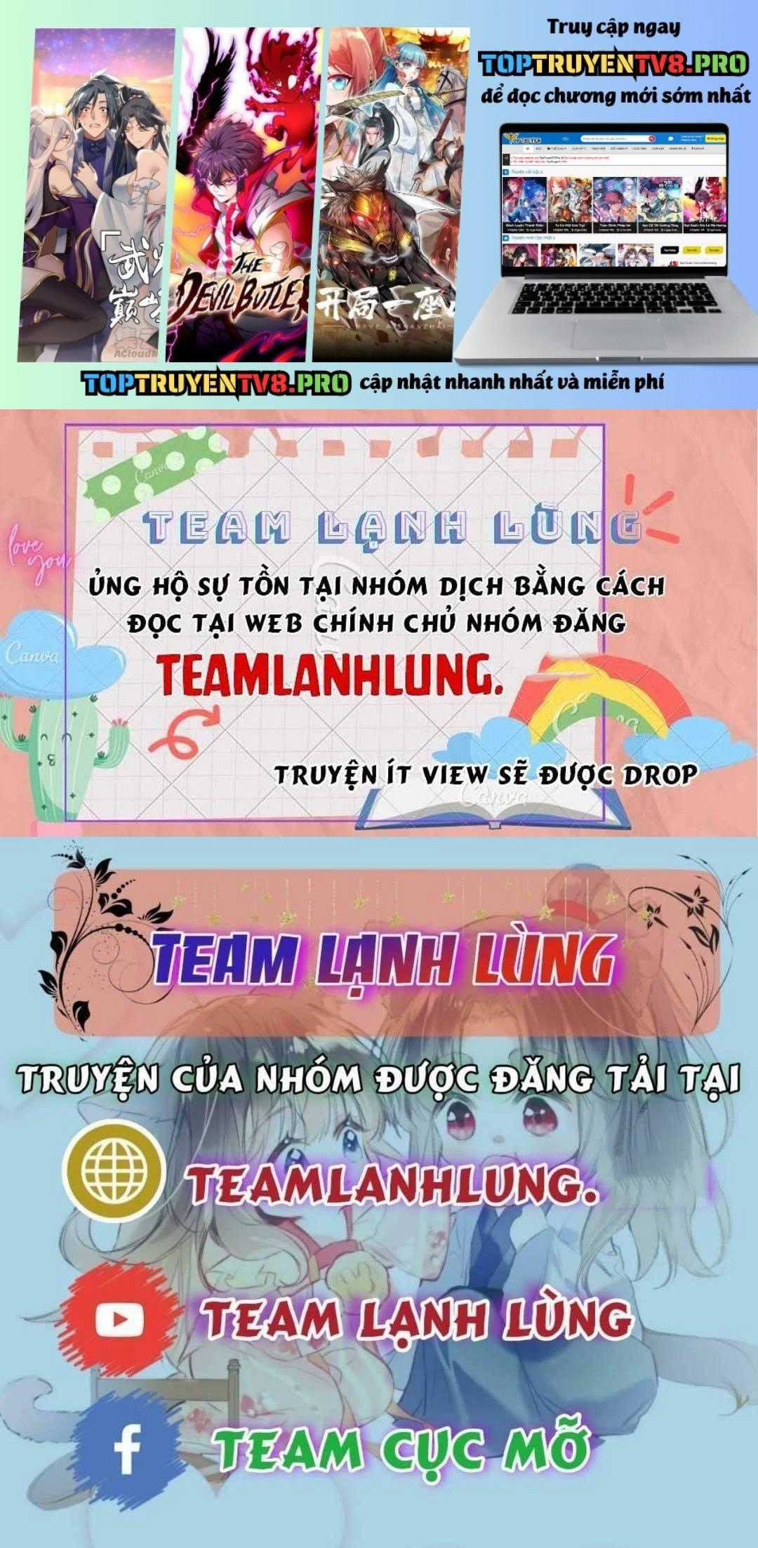 Vưu Vật - Chapter 142 - Trang 1