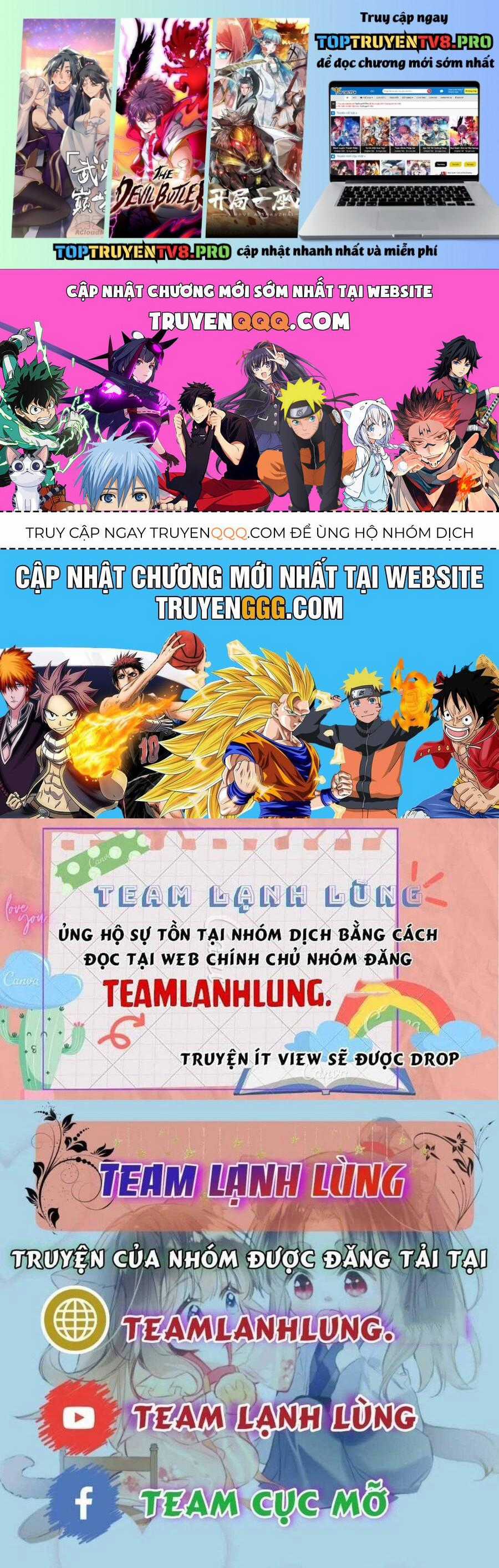 VƯU VẬT - Chapter 143 - Trang 1