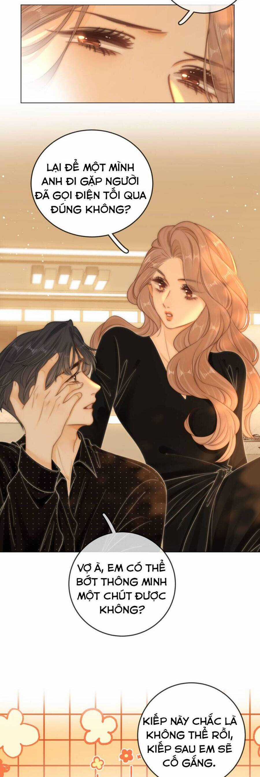 VƯU VẬT - Chapter 145 - Trang 8