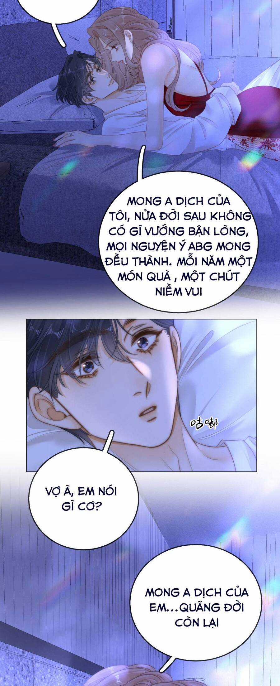 Vưu Vật - Chapter 150 - Trang 22