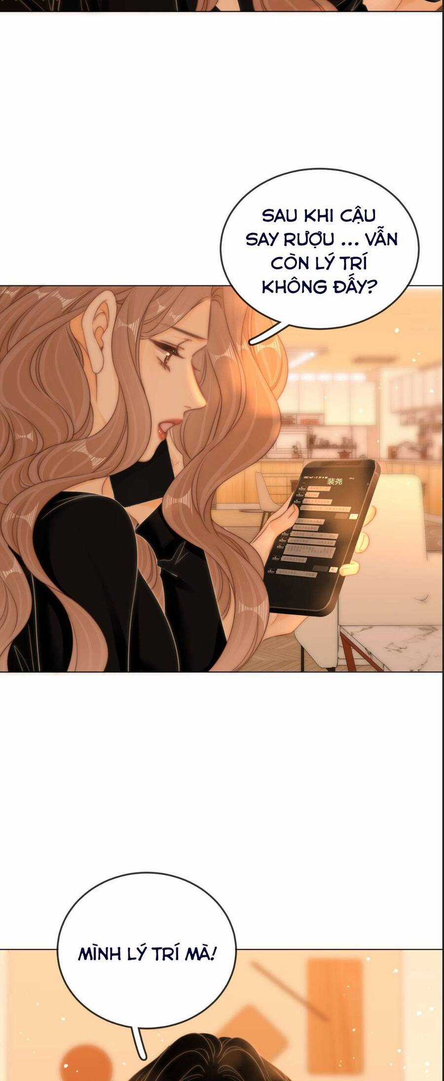 Vưu Vật - Chapter 150 - Trang 5