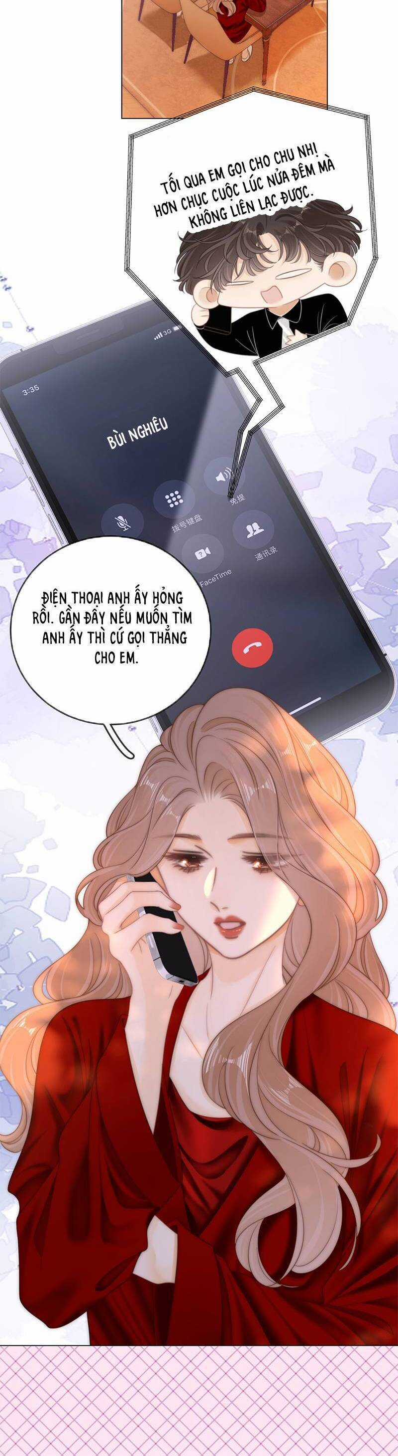 Vưu Vật - Chapter 151 - Trang 16