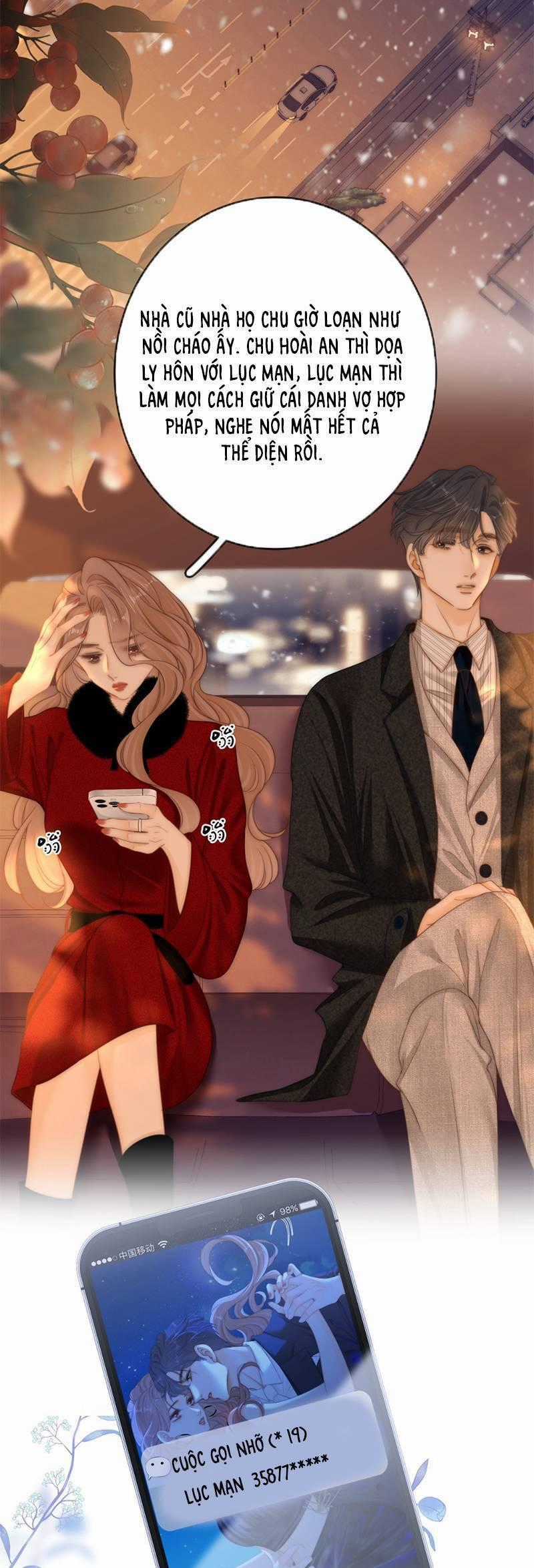 Vưu Vật - Chapter 151 - Trang 21