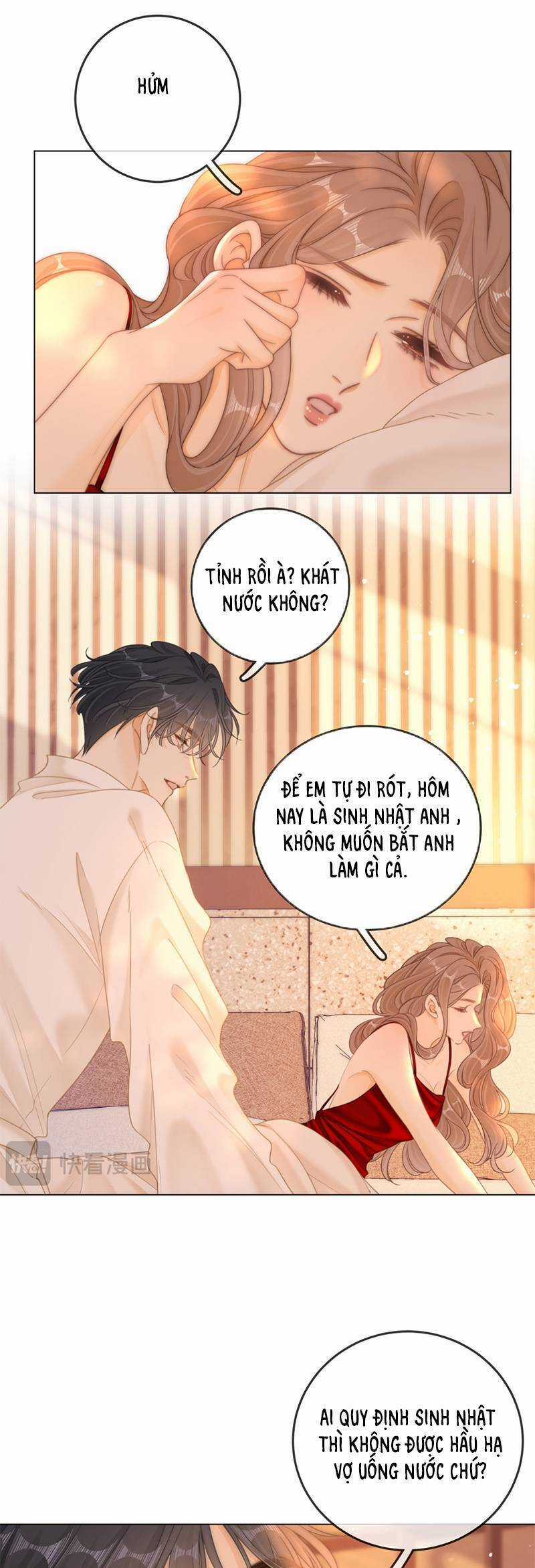 Vưu Vật - Chapter 151 - Trang 8