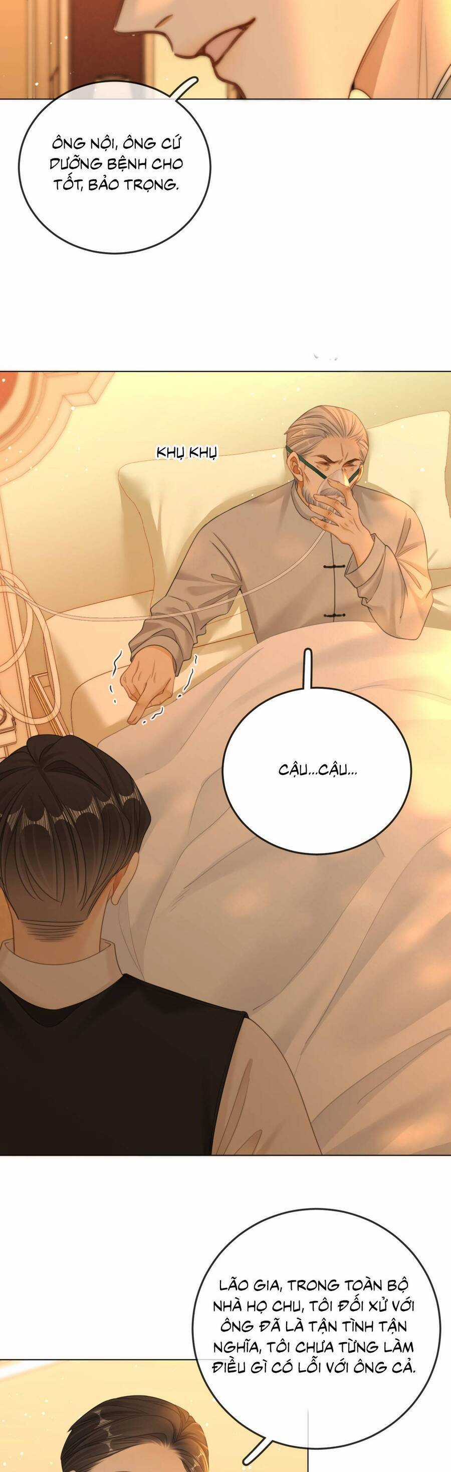 Vưu Vật - Chapter 154 - Trang 15