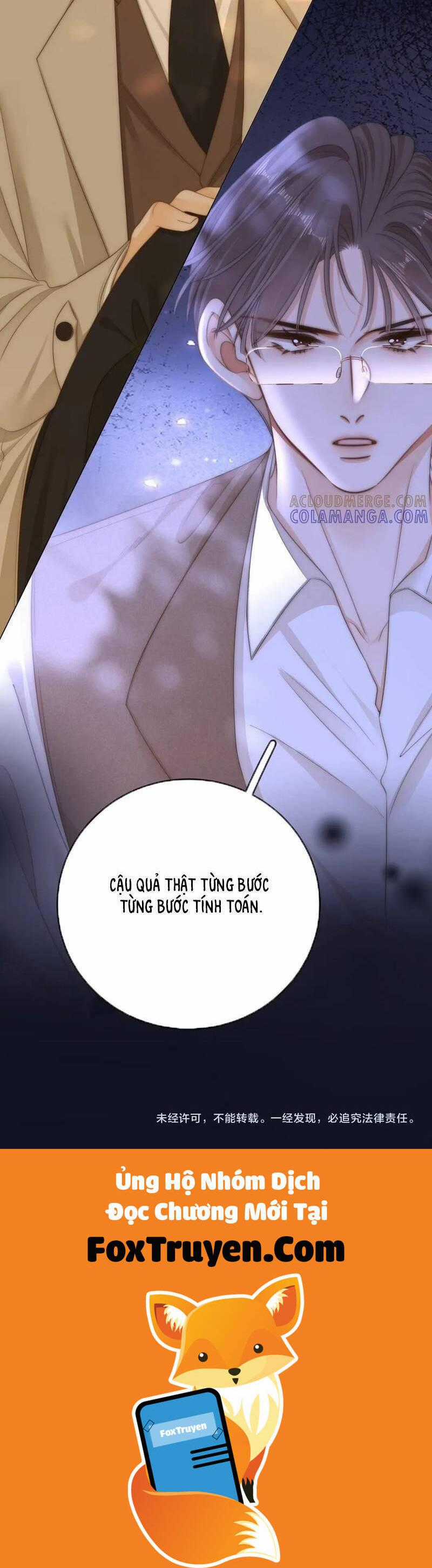 Vưu Vật - Chapter 155 - Trang 25