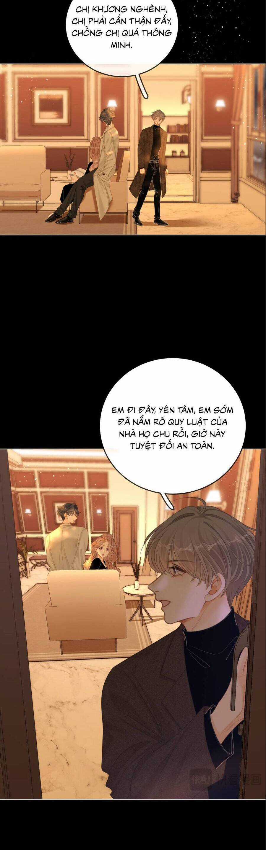 Vưu Vật - Chapter 156 - Trang 11