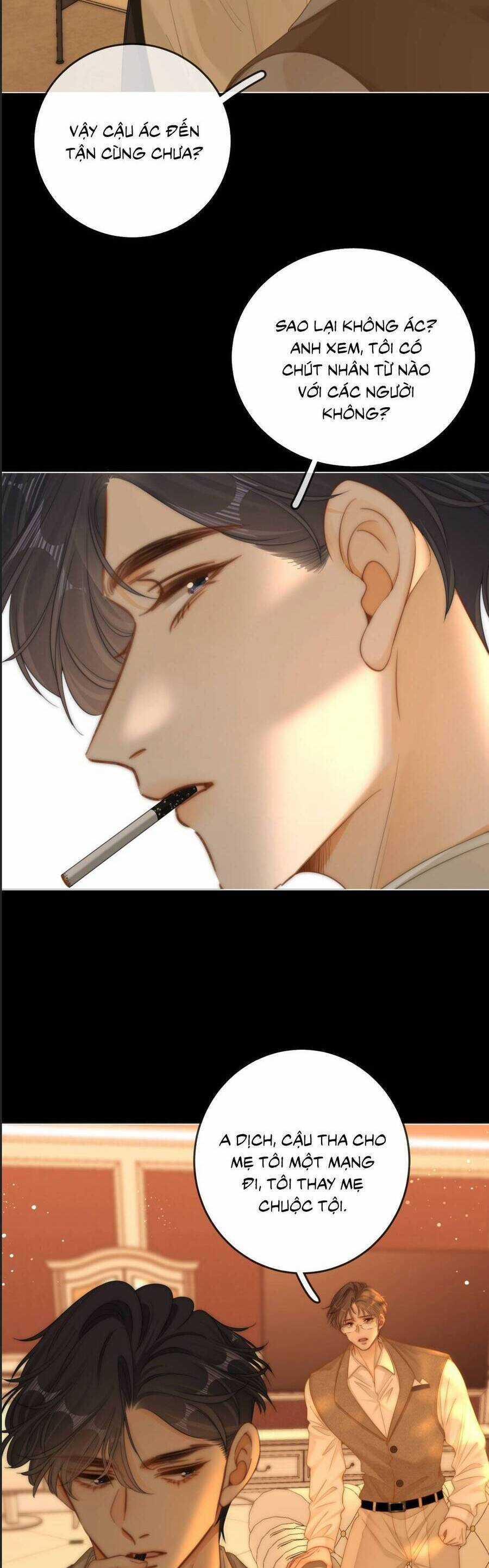 Vưu Vật - Chapter 156 - Trang 7