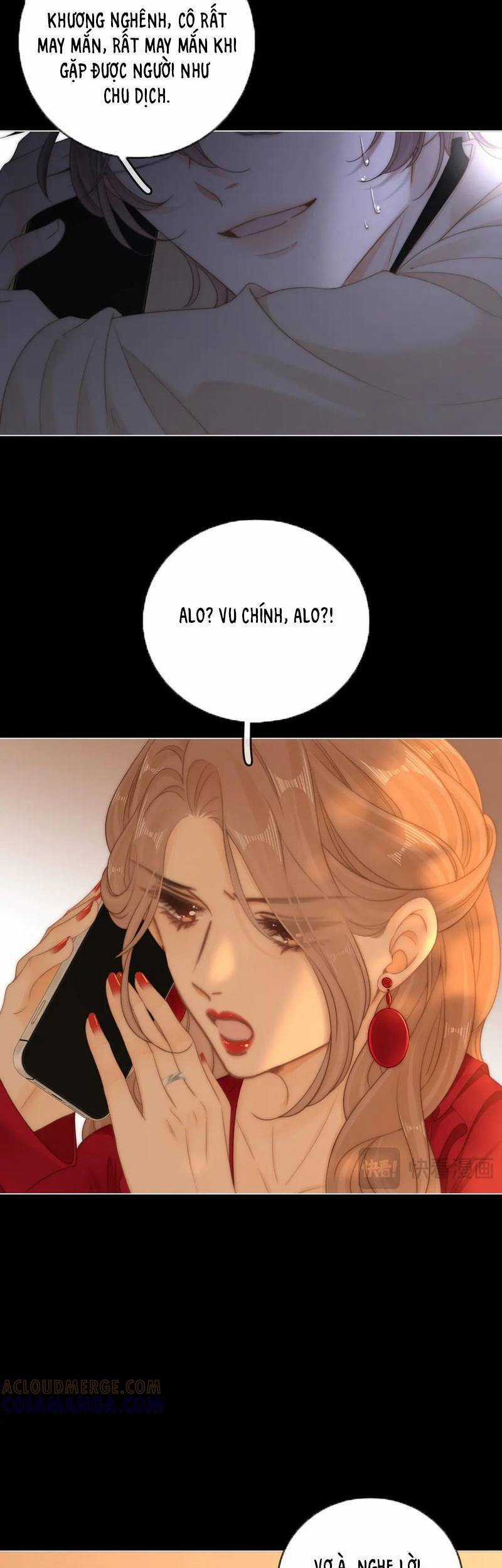 Vưu Vật - Chapter 157 - Trang 13