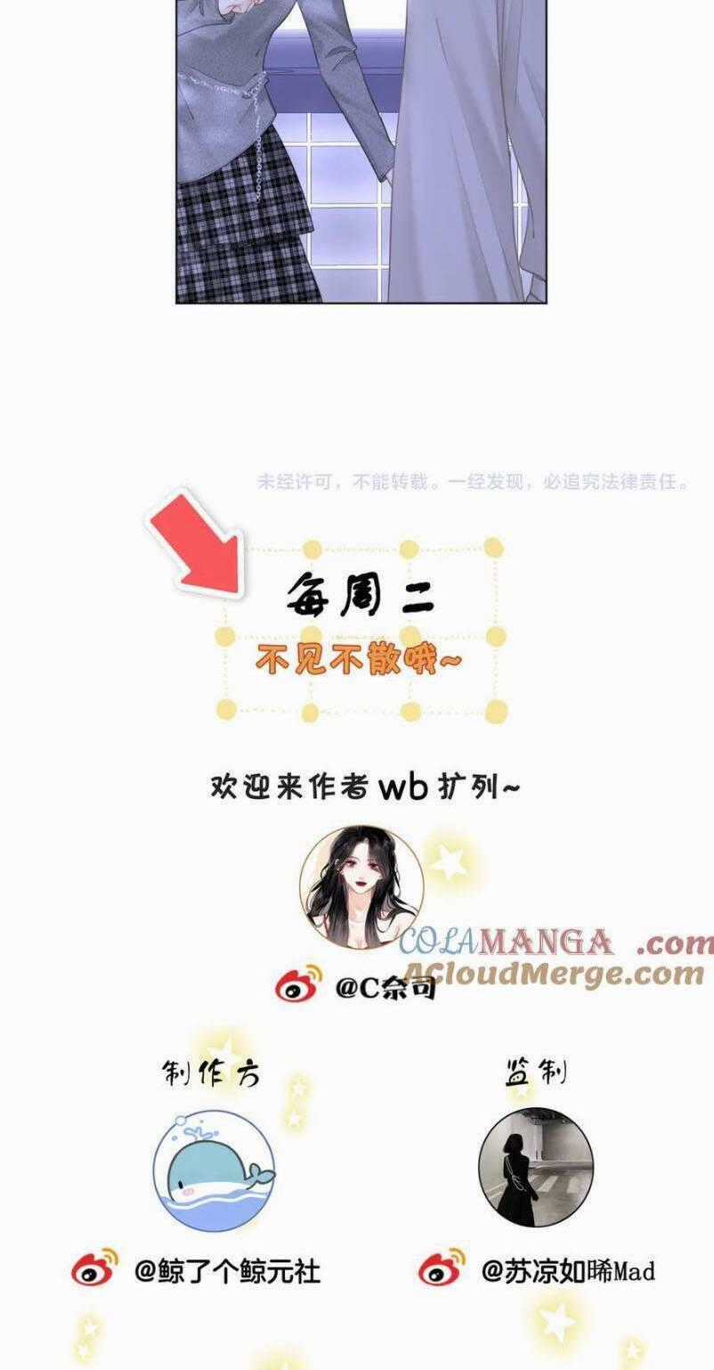 VƯU VẬT - Chương 103 - Trang 18