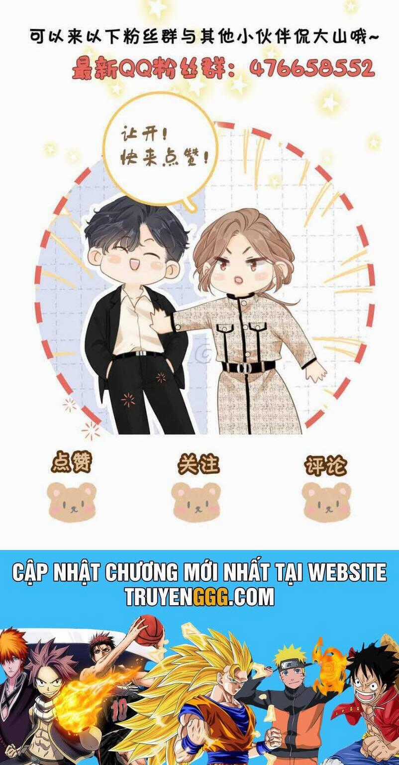 VƯU VẬT - Chương 103 - Trang 19