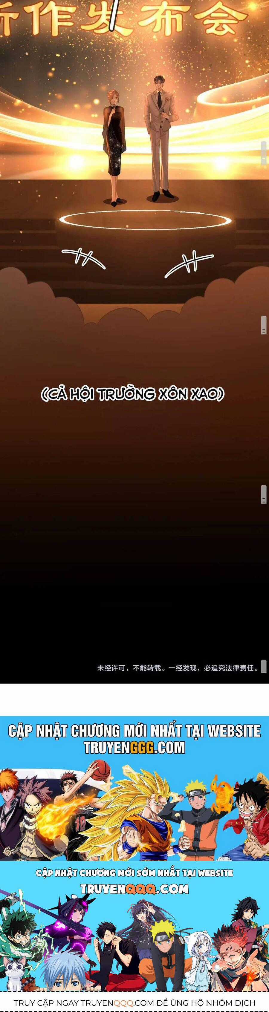 VƯU VẬT - Chương 104 - Trang 19