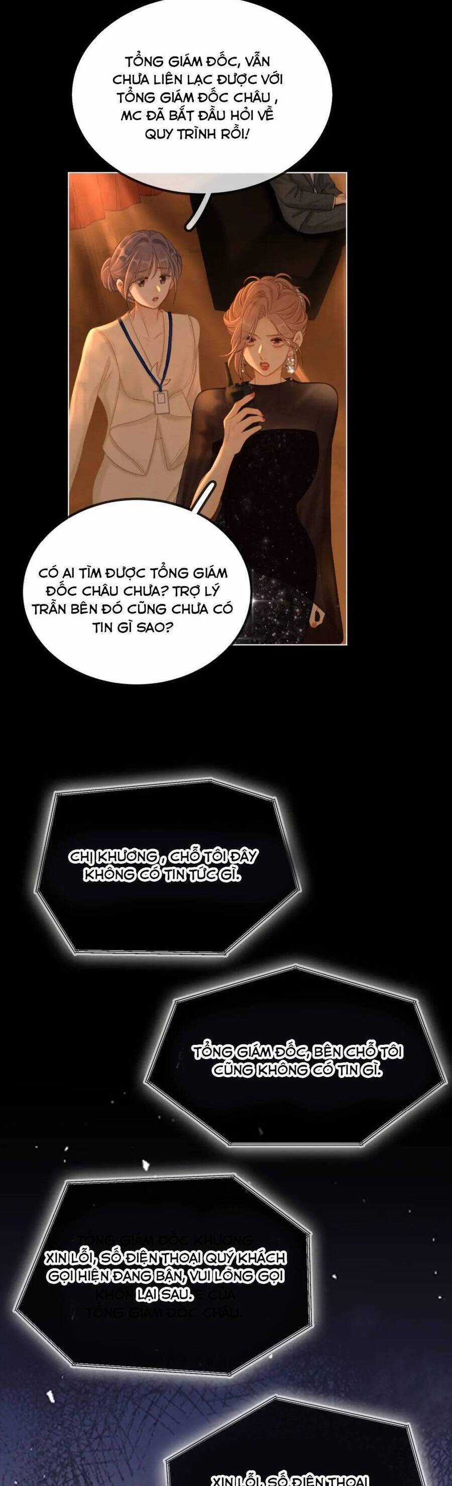 VƯU VẬT - Chương 104 - Trang 5