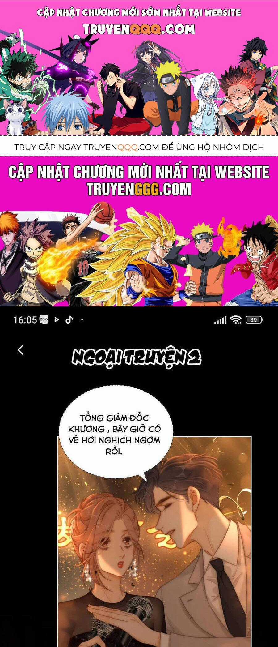 Vưu Vật - Chương 105 - Trang 1