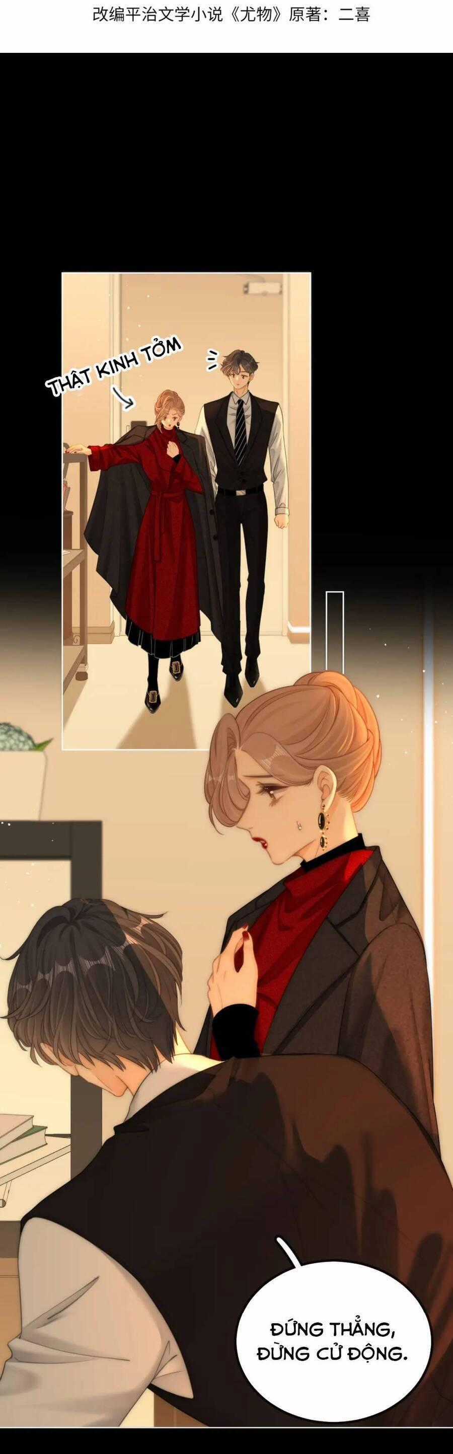 Vưu Vật - Chương 110 - Trang 2