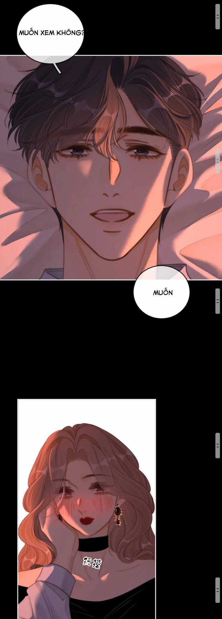 Vưu Vật - Chương 110 - Trang 13