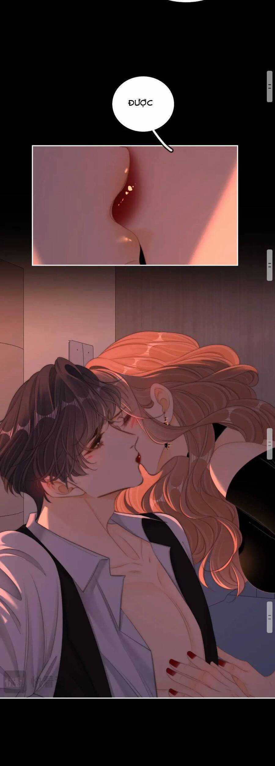 Vưu Vật - Chương 110 - Trang 15