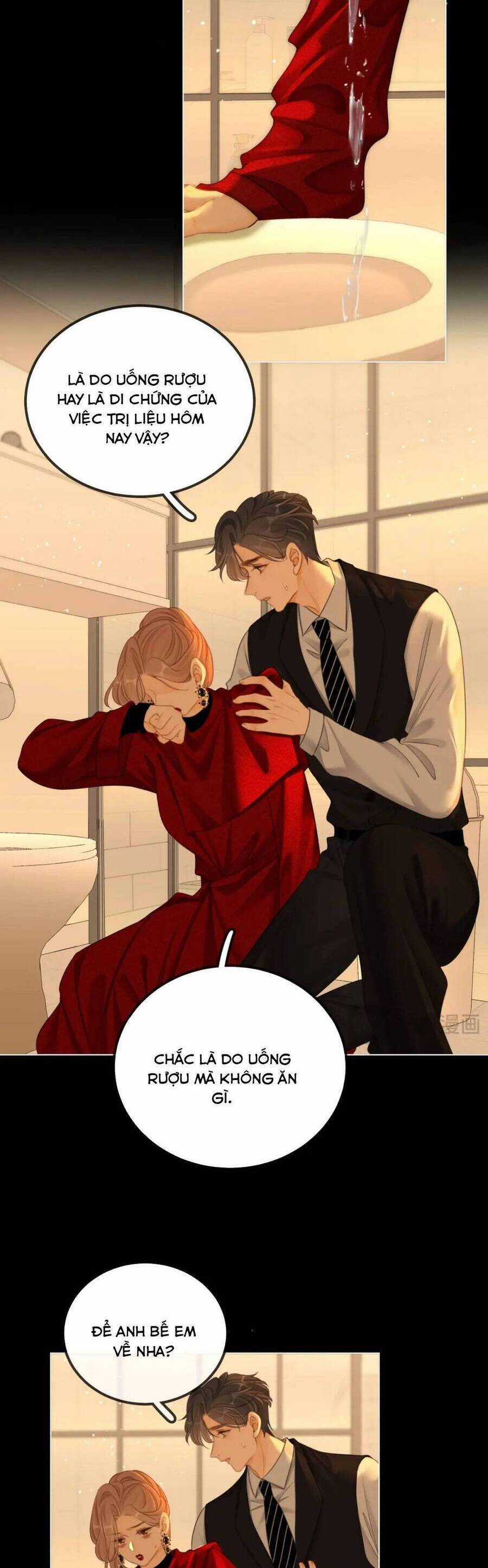 Vưu Vật - Chương 110 - Trang 5