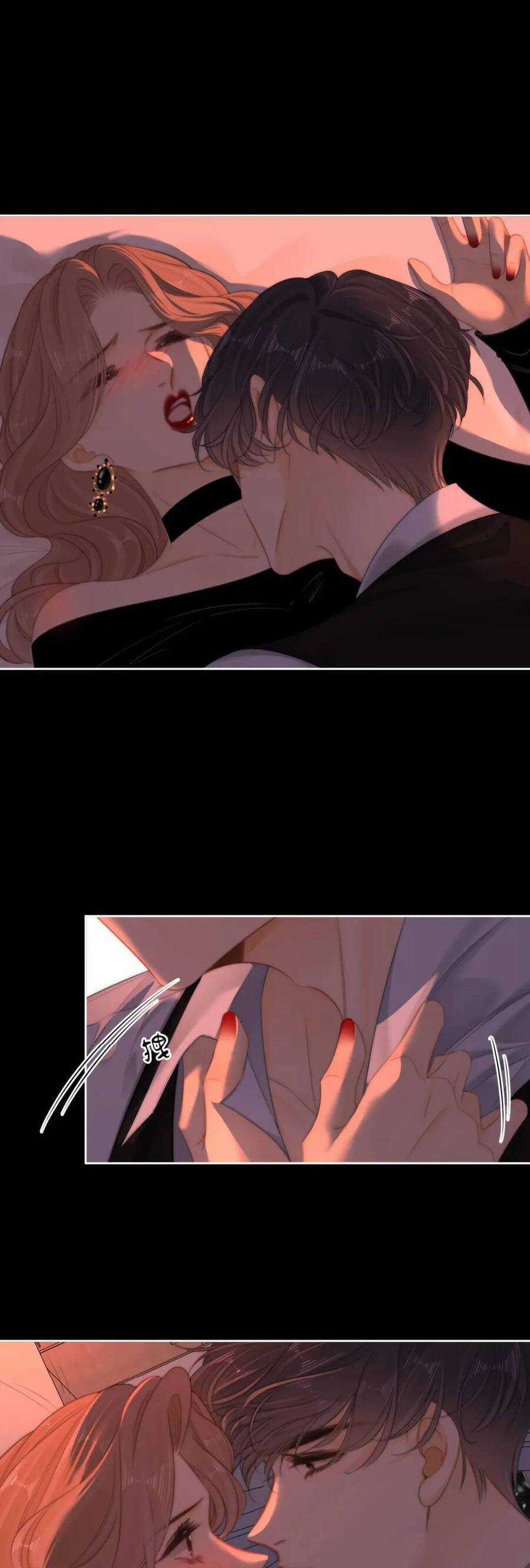 Vưu Vật - Chương 110 - Trang 9