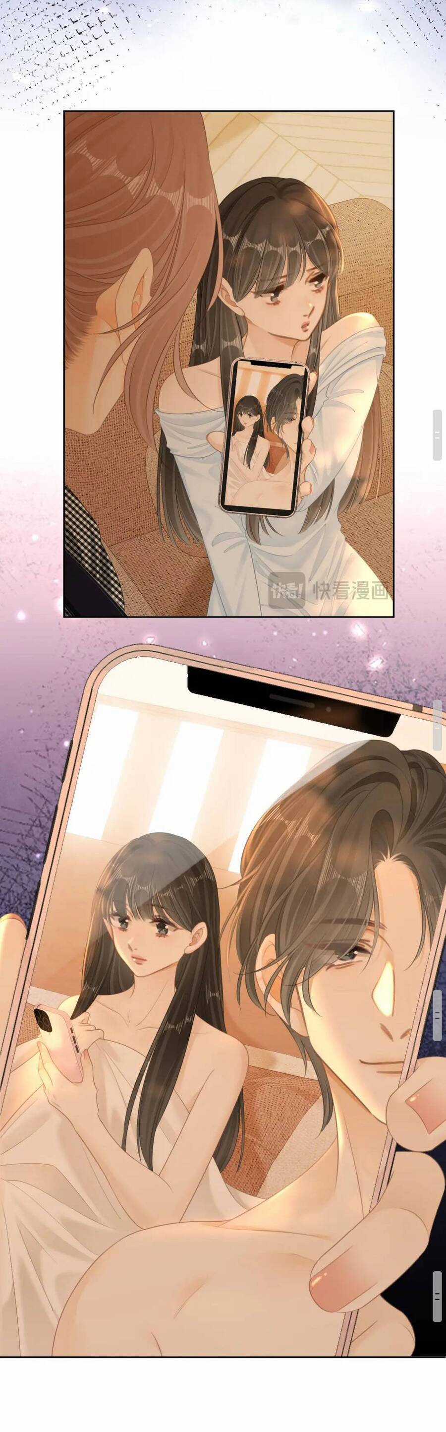 Vưu Vật - Chương 111 - Trang 14