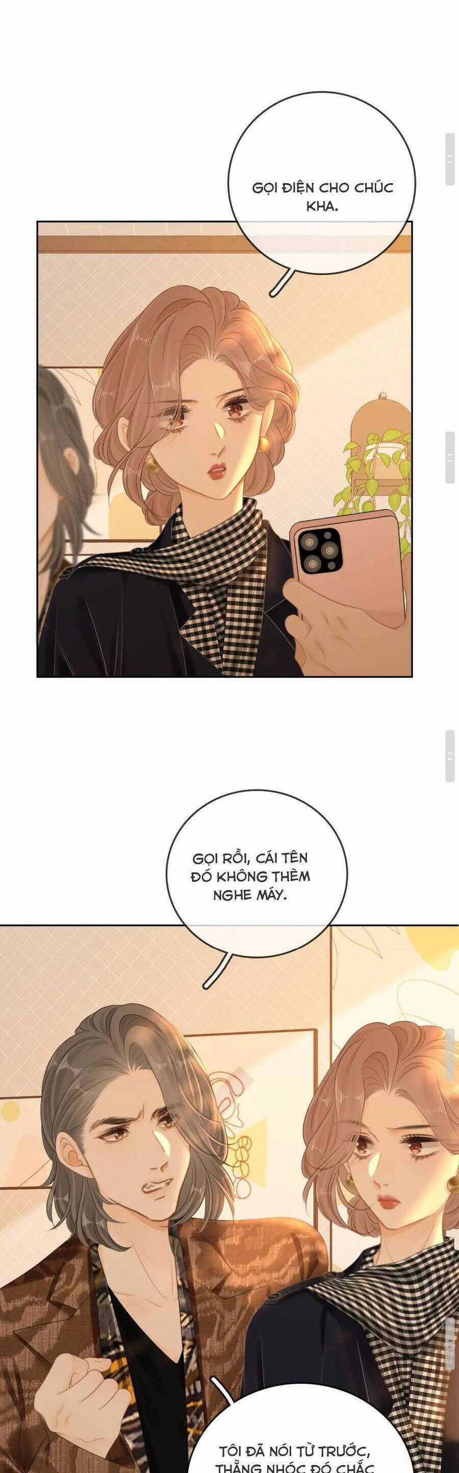 Vưu Vật - Chương 111 - Trang 15