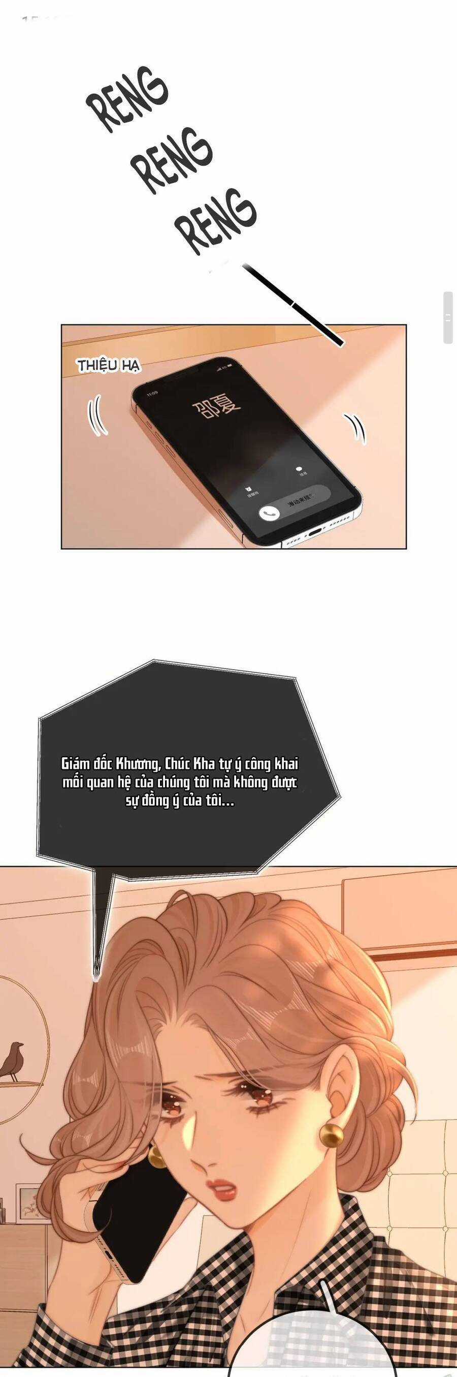 Vưu Vật - Chương 111 - Trang 8