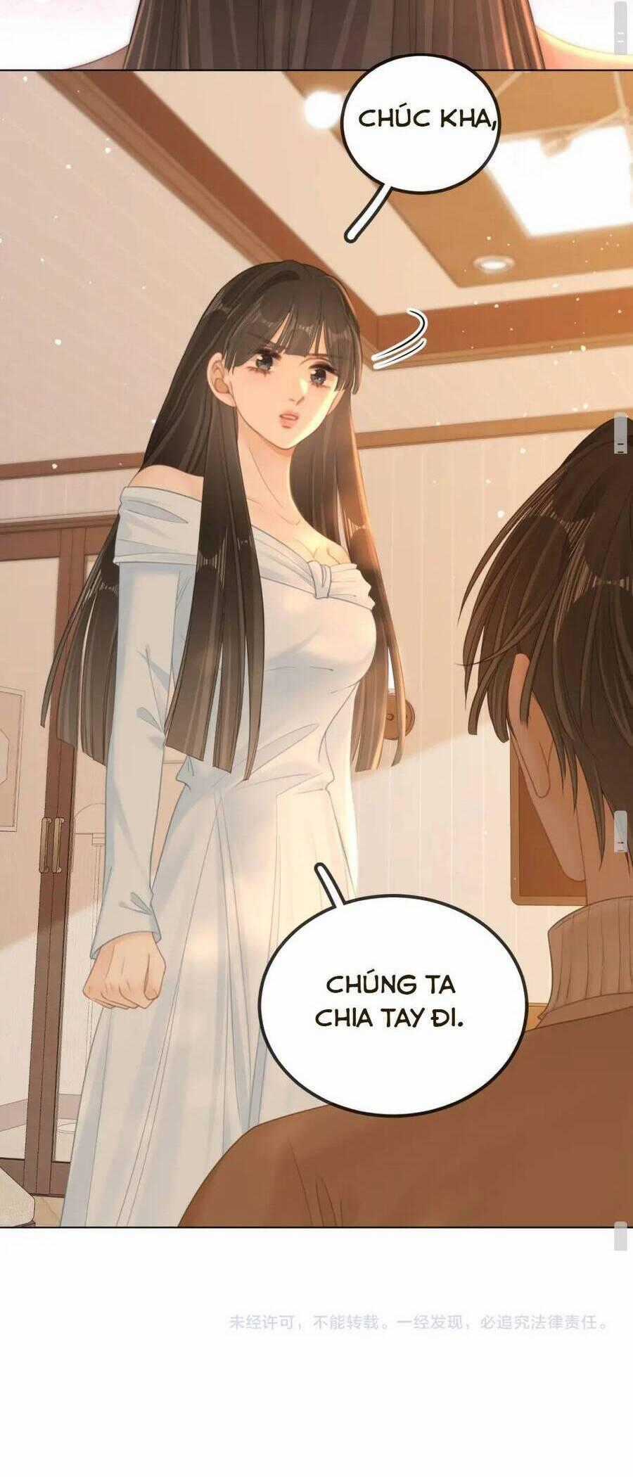 Vưu Vật - Chương 112 - Trang 20