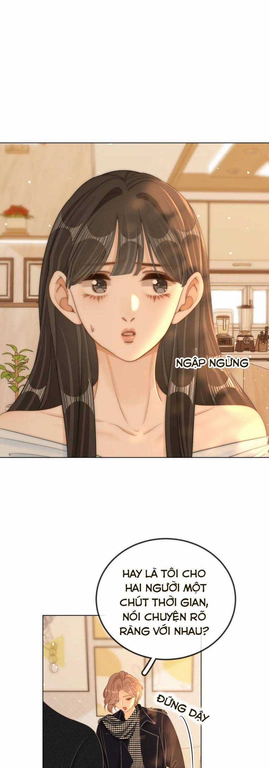 Vưu Vật - Chương 112 - Trang 7