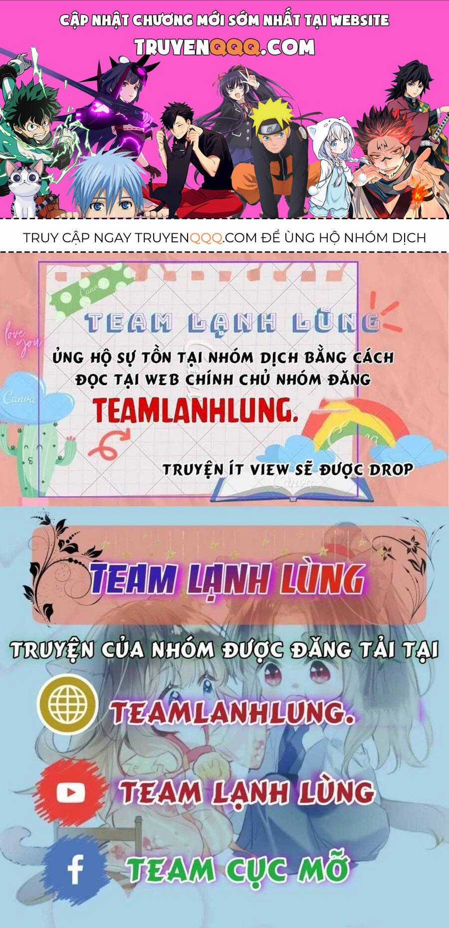 Vưu Vật - Chương 113 - Trang 1