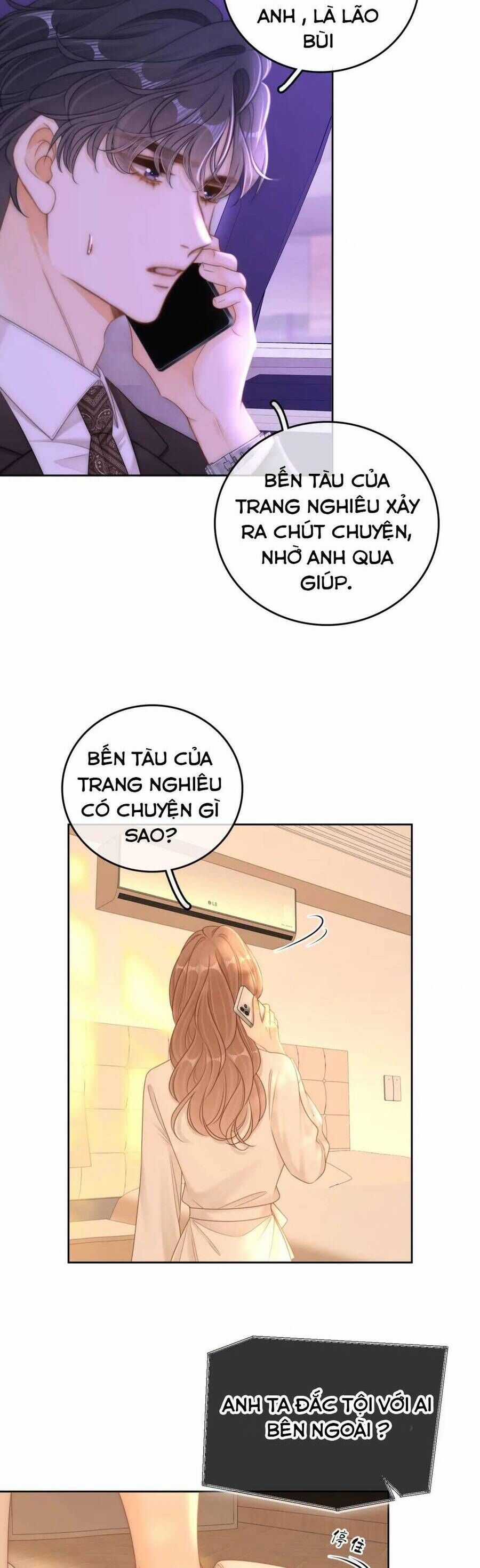 Vưu Vật - Chương 115 - Trang 3