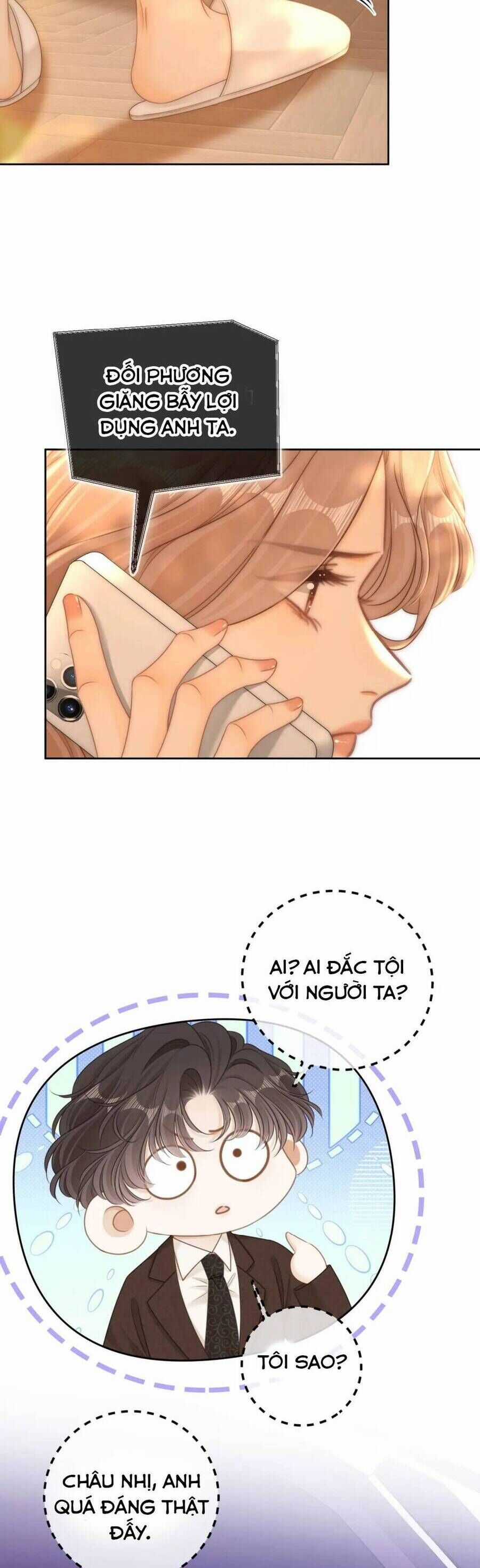 Vưu Vật - Chương 115 - Trang 4