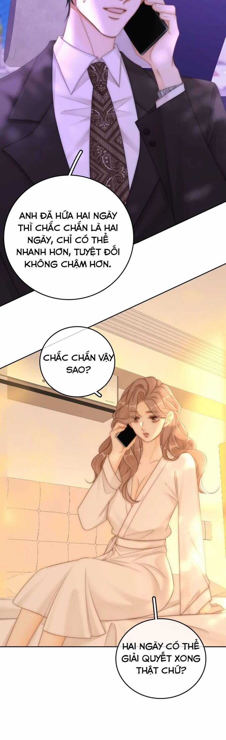 Vưu Vật - Chương 115 - Trang 6
