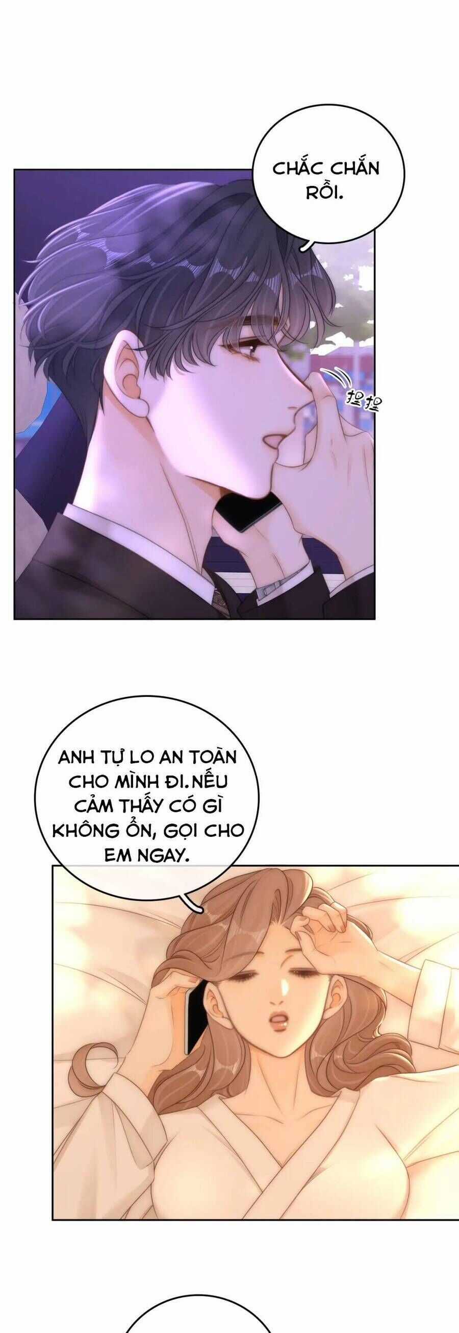 Vưu Vật - Chương 115 - Trang 7