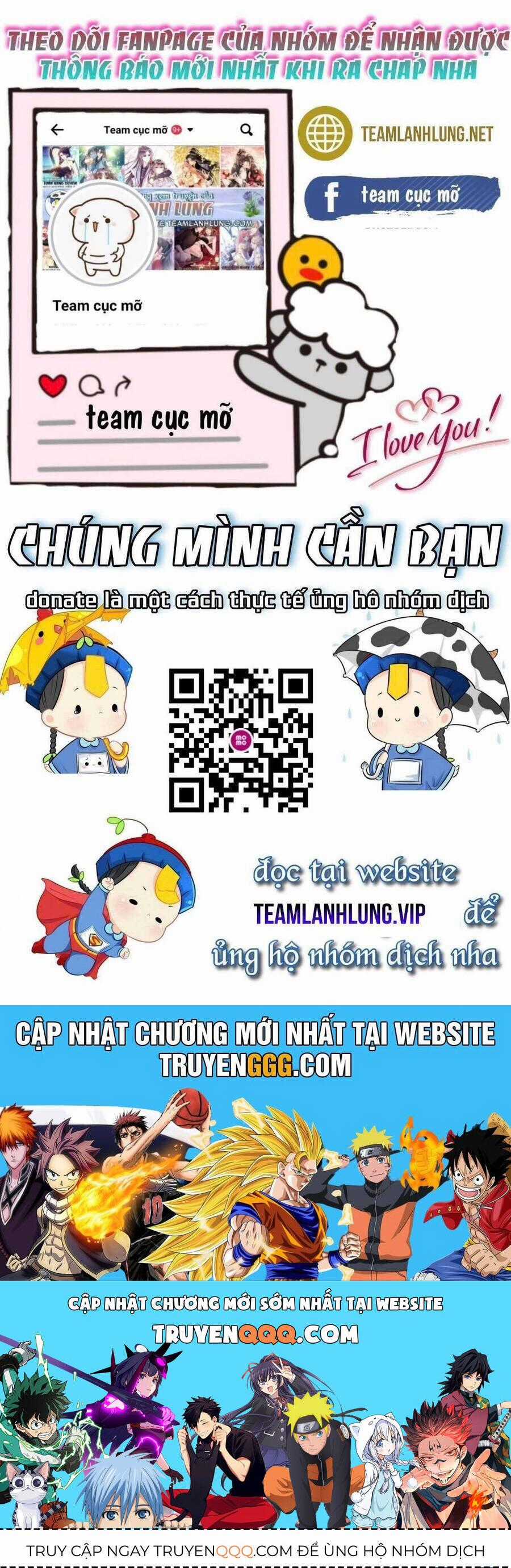 Vưu Vật - Chương 116 - Trang 20