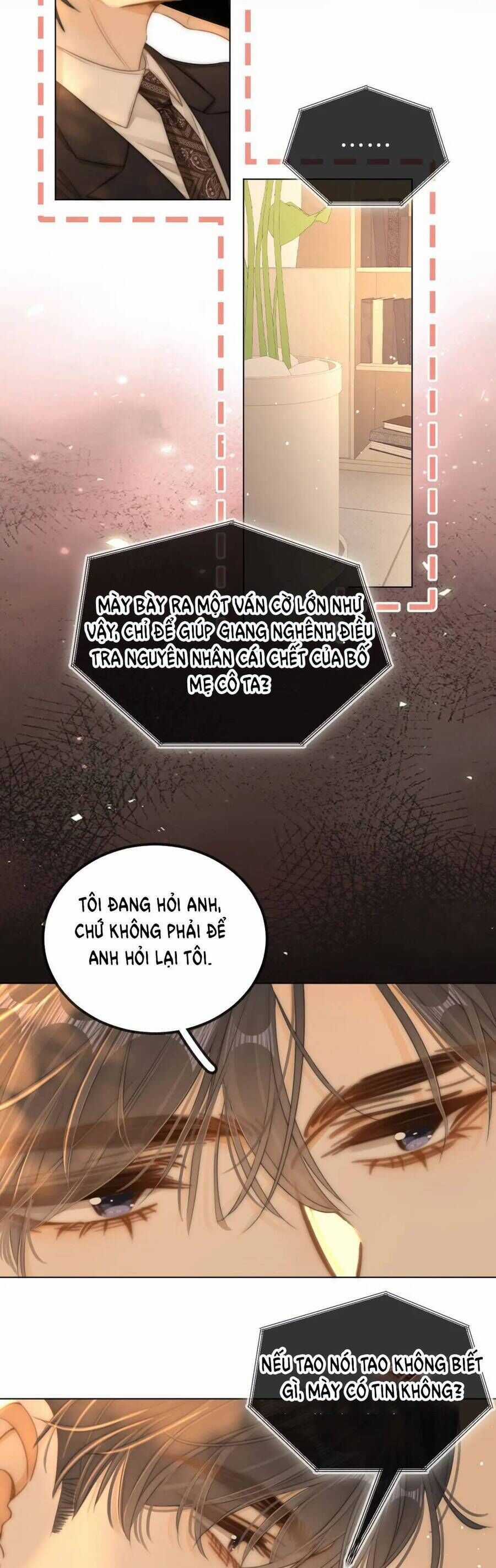 Vưu Vật - Chương 116 - Trang 6