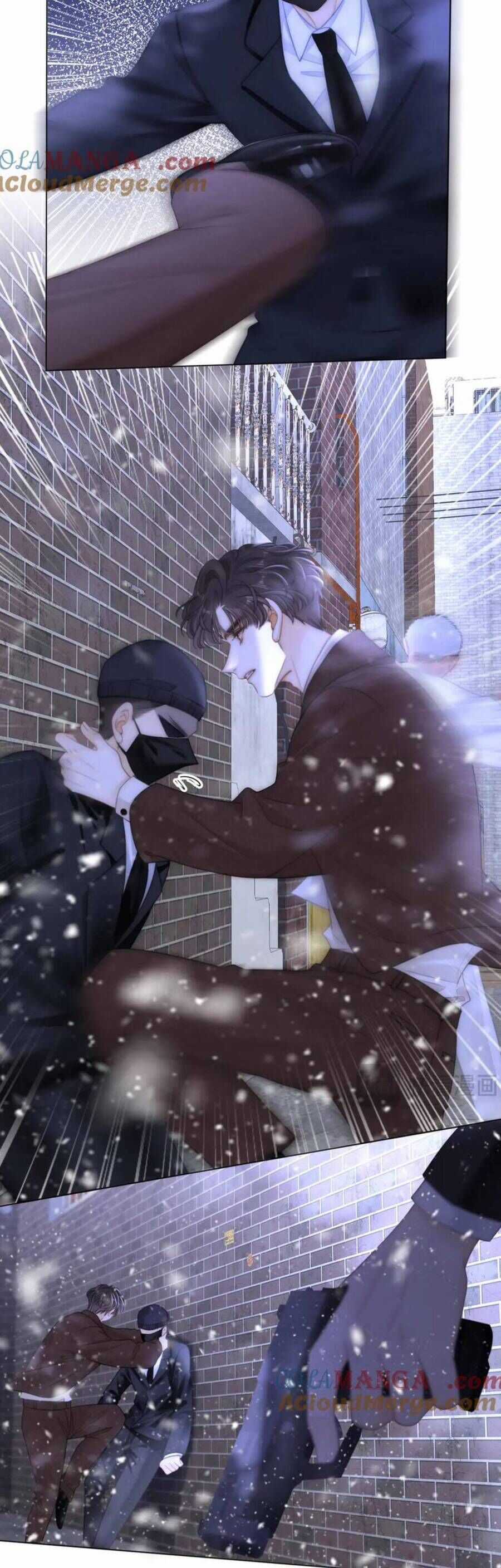 Vưu Vật - Chương 117 - Trang 5