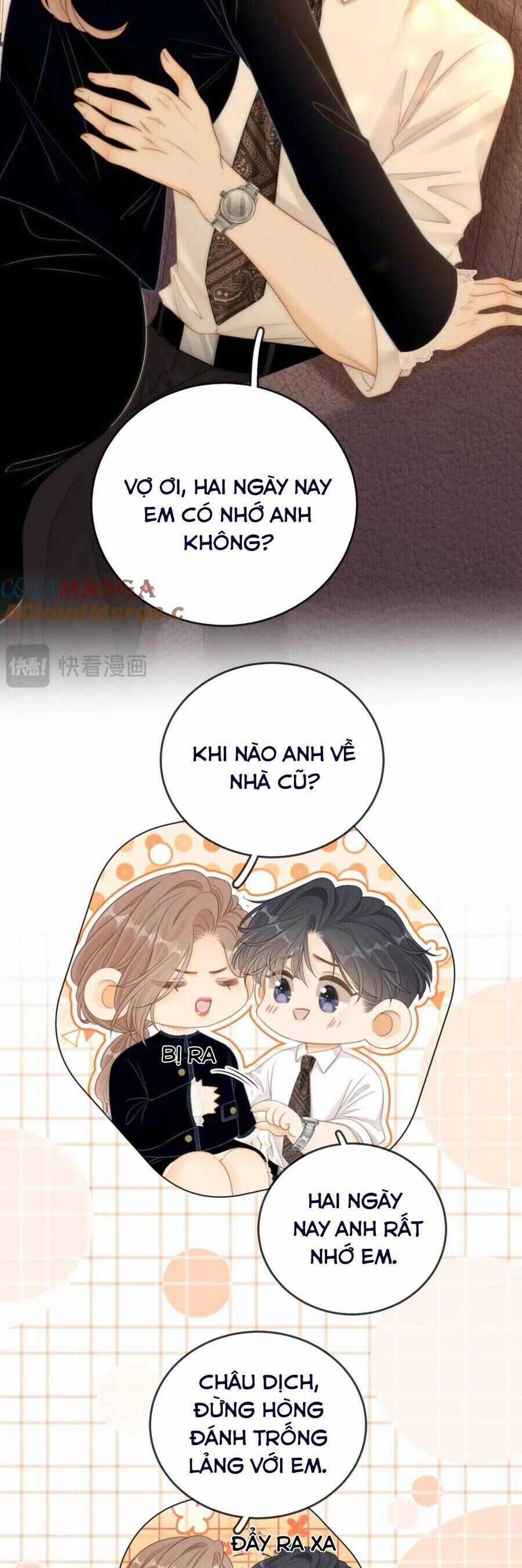 Vưu Vật - Chương 118 - Trang 6