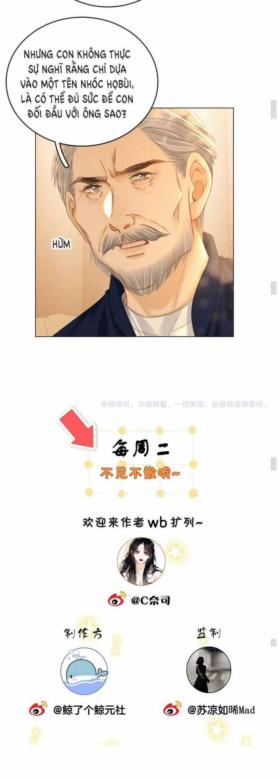 Vưu Vật - Chương 119 - Trang 19