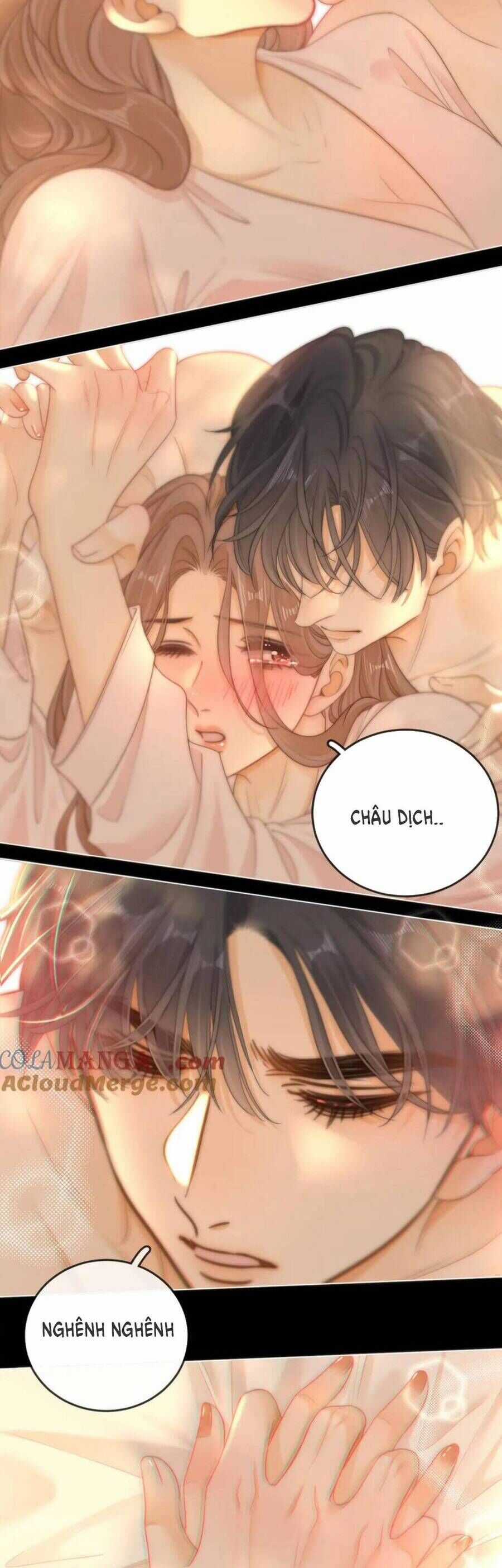 Vưu Vật - Chương 121 - Trang 15