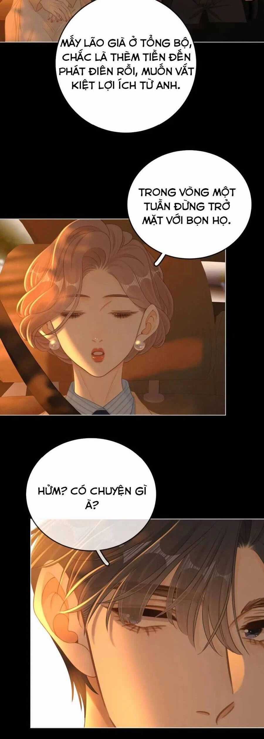 Vưu Vật - Chương 128 - Trang 7