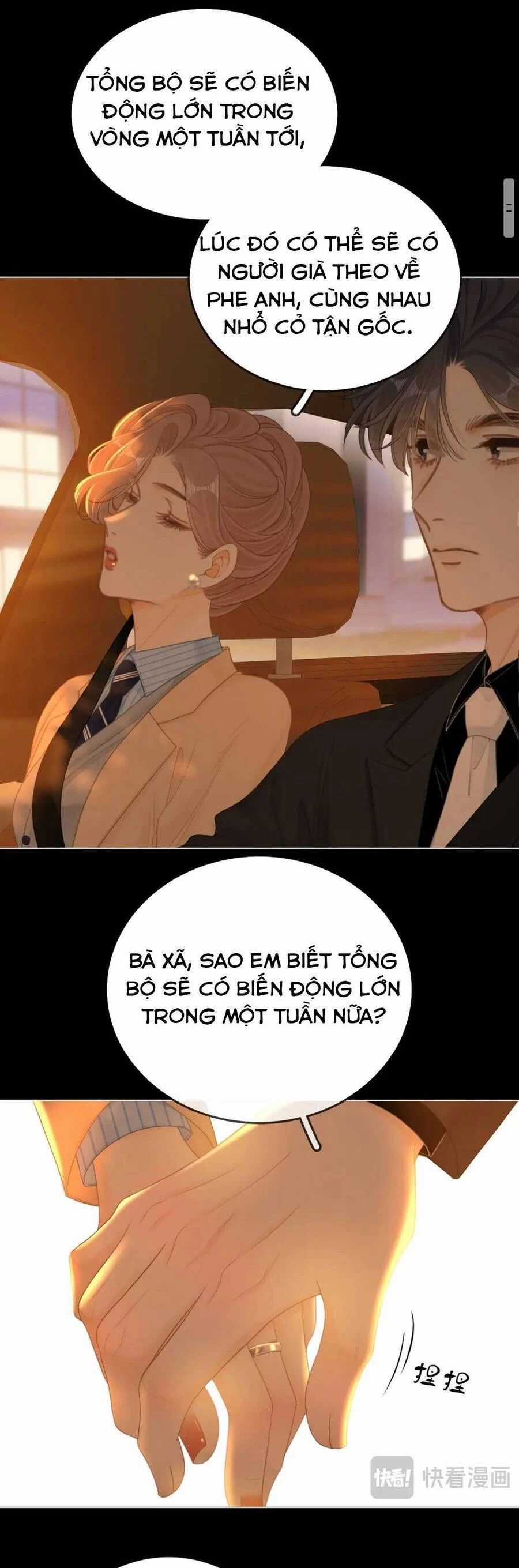 Vưu Vật - Chương 128 - Trang 8