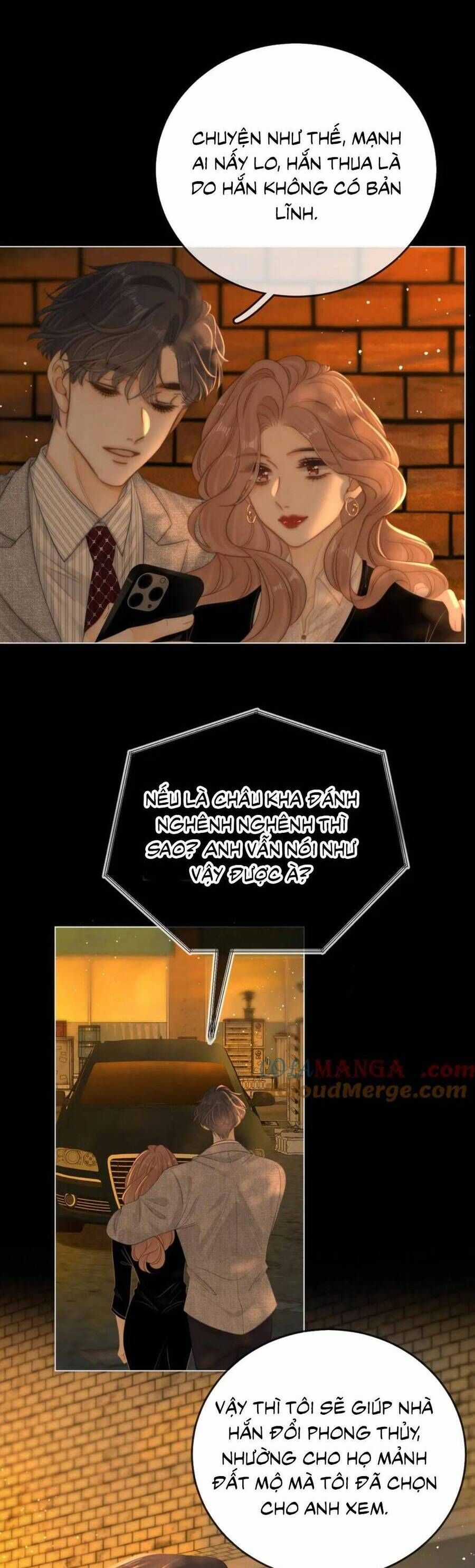 Vưu Vật - Chương 131 - Trang 14