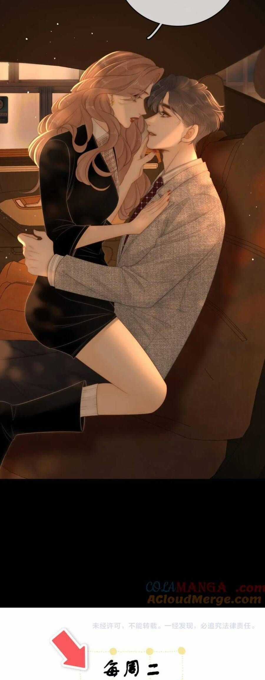 Vưu Vật - Chương 131 - Trang 19