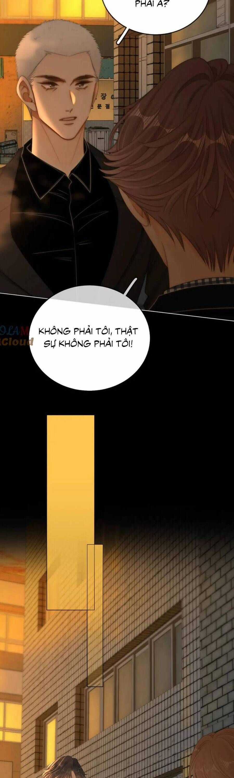 Vưu Vật - Chương 131 - Trang 7