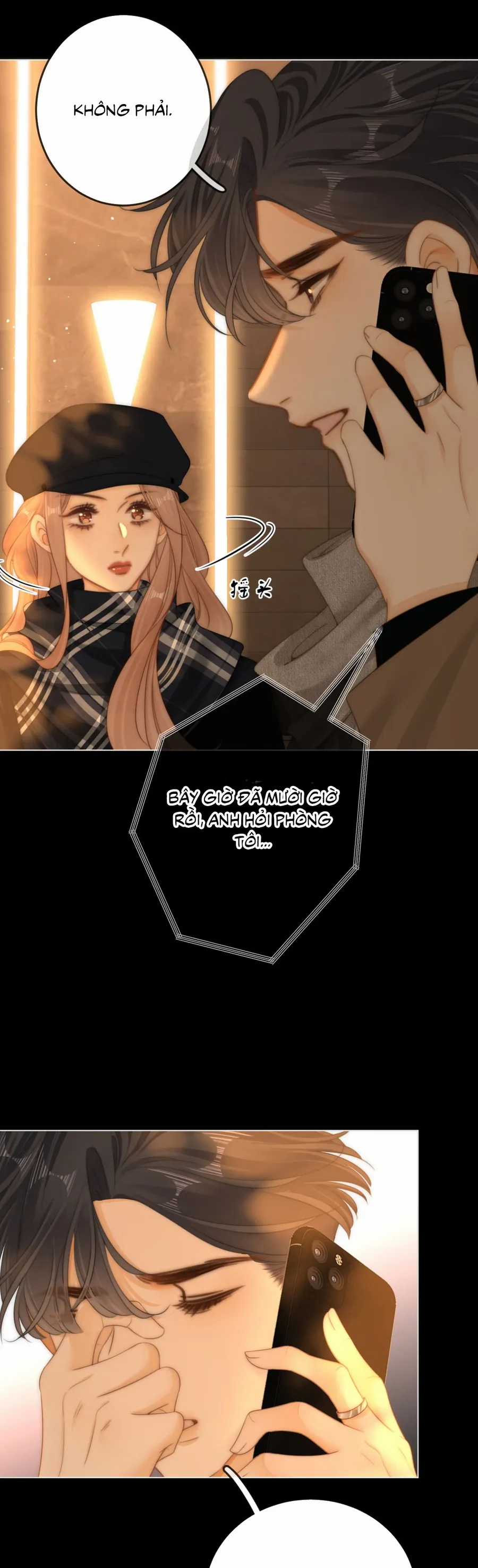 Vưu Vật - Chương 163 - Trang 19