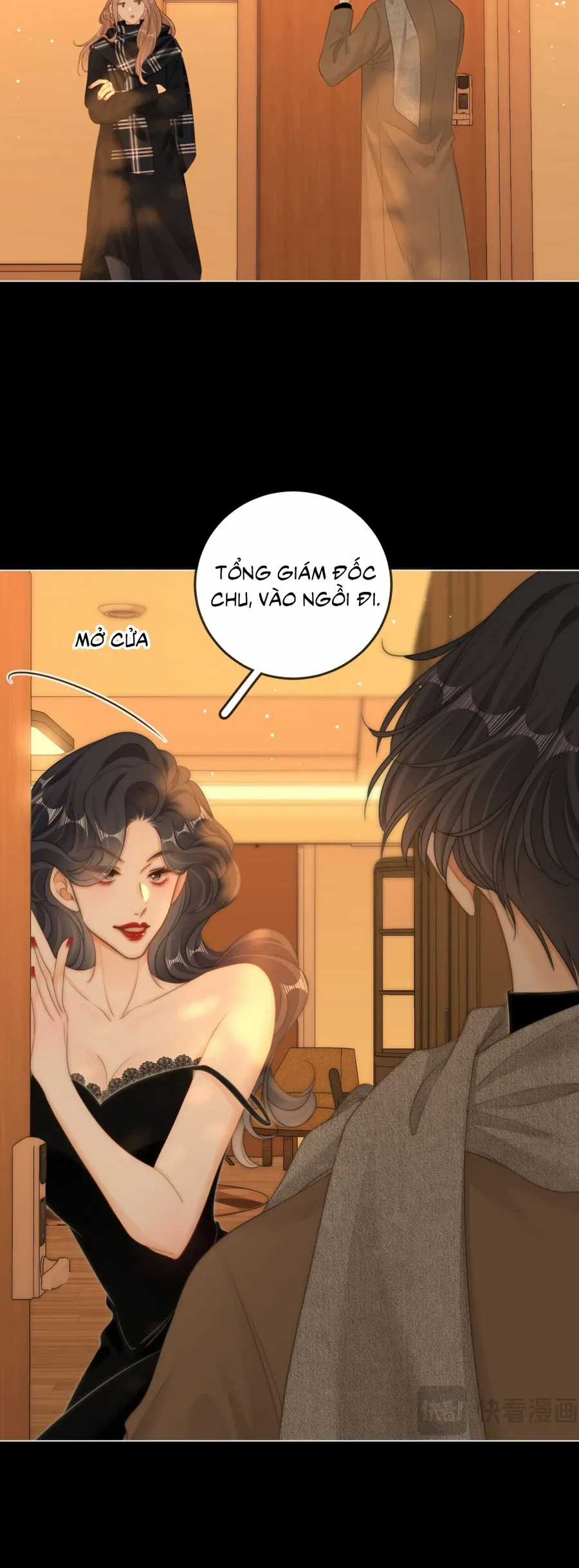 Vưu Vật - Chương 163 - Trang 23