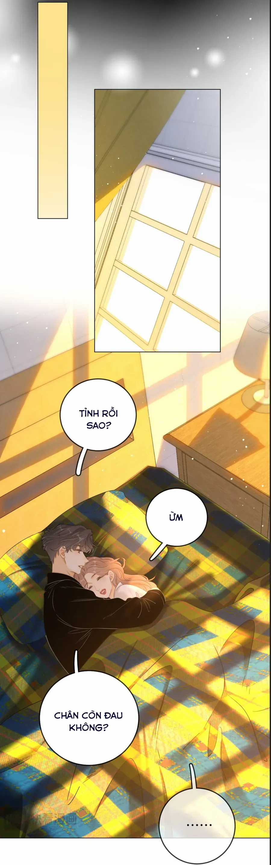 Vưu Vật - Chương 164 - Trang 21