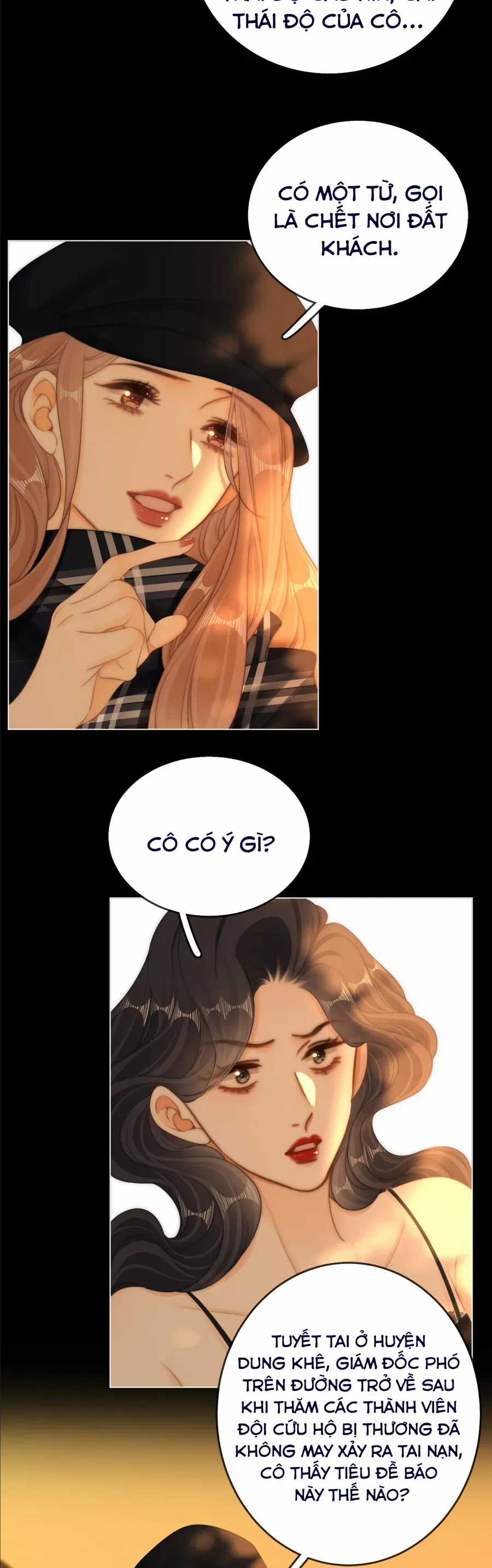 Vưu Vật - Chương 164 - Trang 4