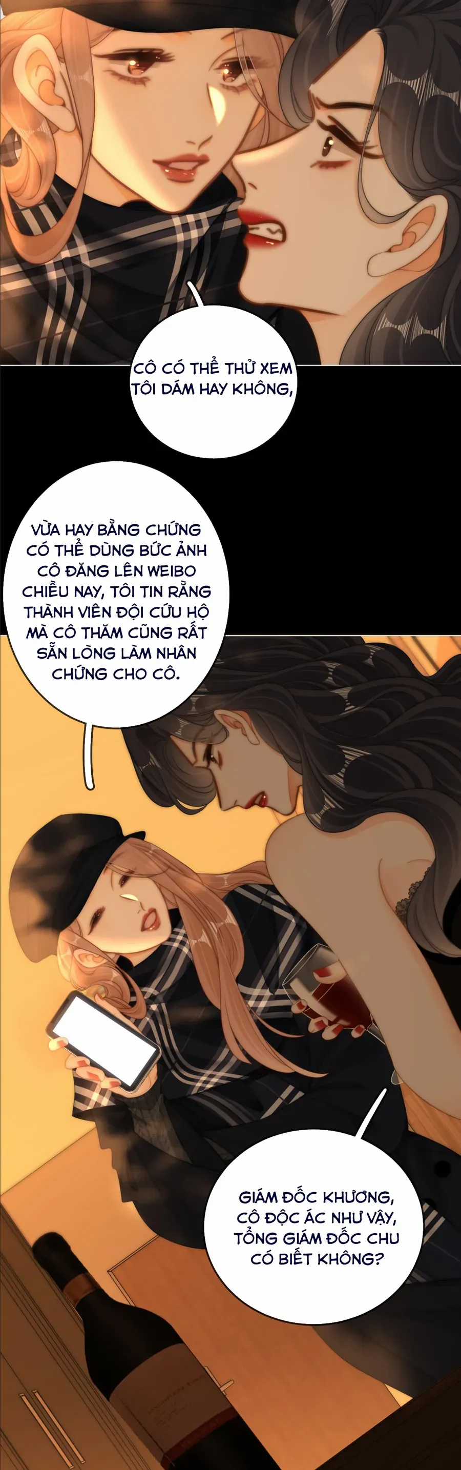 Vưu Vật - Chương 164 - Trang 6