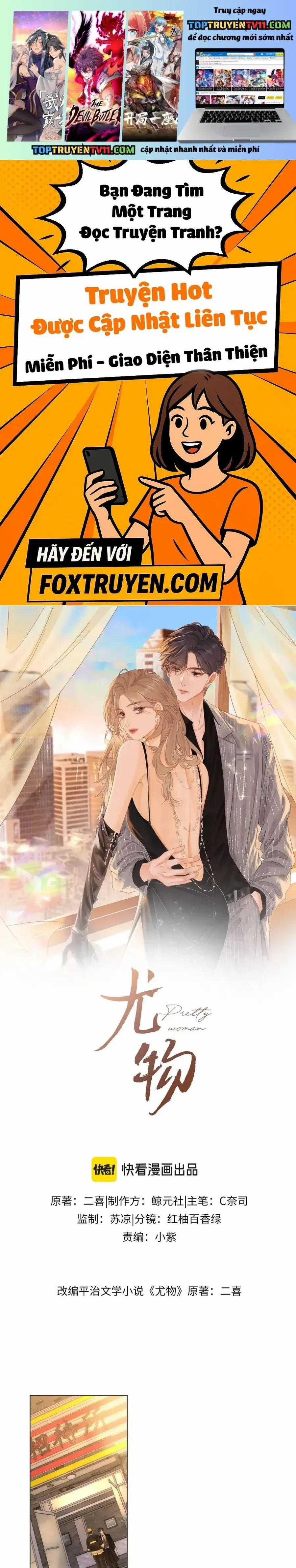 Vưu Vật - Chương 165 - Trang 2